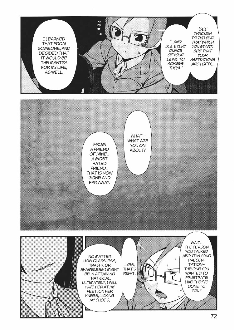 Ore no Kouhai ga Konna ni Kawaii Wake ga Nai Chapter 18 page 6 - Chapter 18
