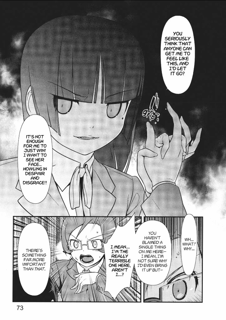 Ore no Kouhai ga Konna ni Kawaii Wake ga Nai Chapter 18 page 7 - Chapter 18