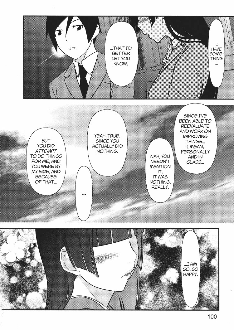 Ore no Kouhai ga Konna ni Kawaii Wake ga Nai Chapter 19 page 12 - Chapter 19