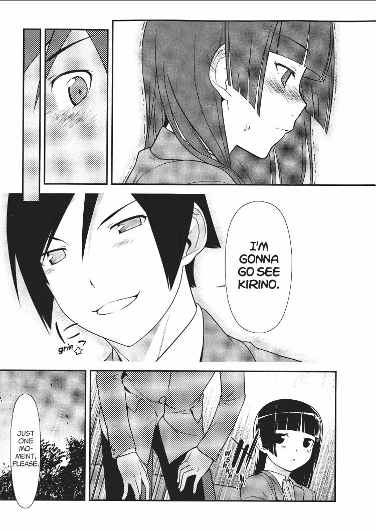 Ore no Kouhai ga Konna ni Kawaii Wake ga Nai Chapter 19 page 15 - Chapter 19