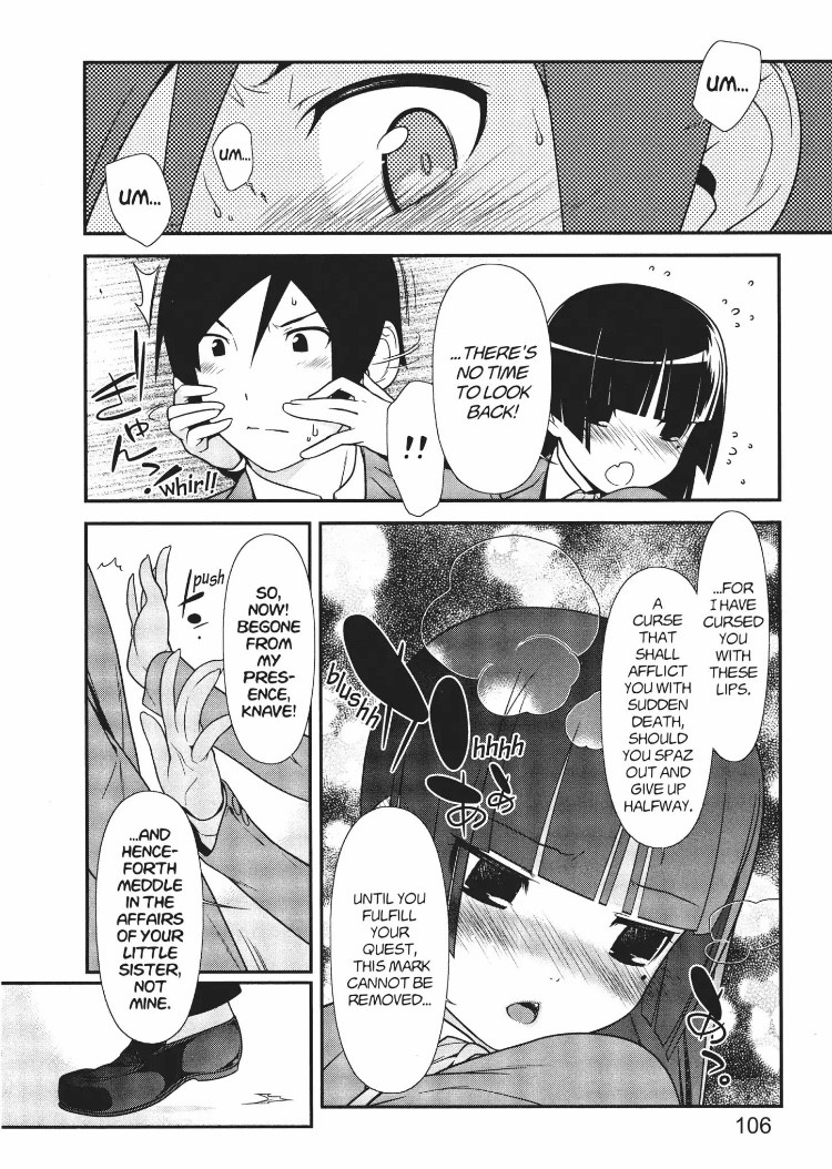 Ore no Kouhai ga Konna ni Kawaii Wake ga Nai Chapter 19 page 17 - Chapter 19