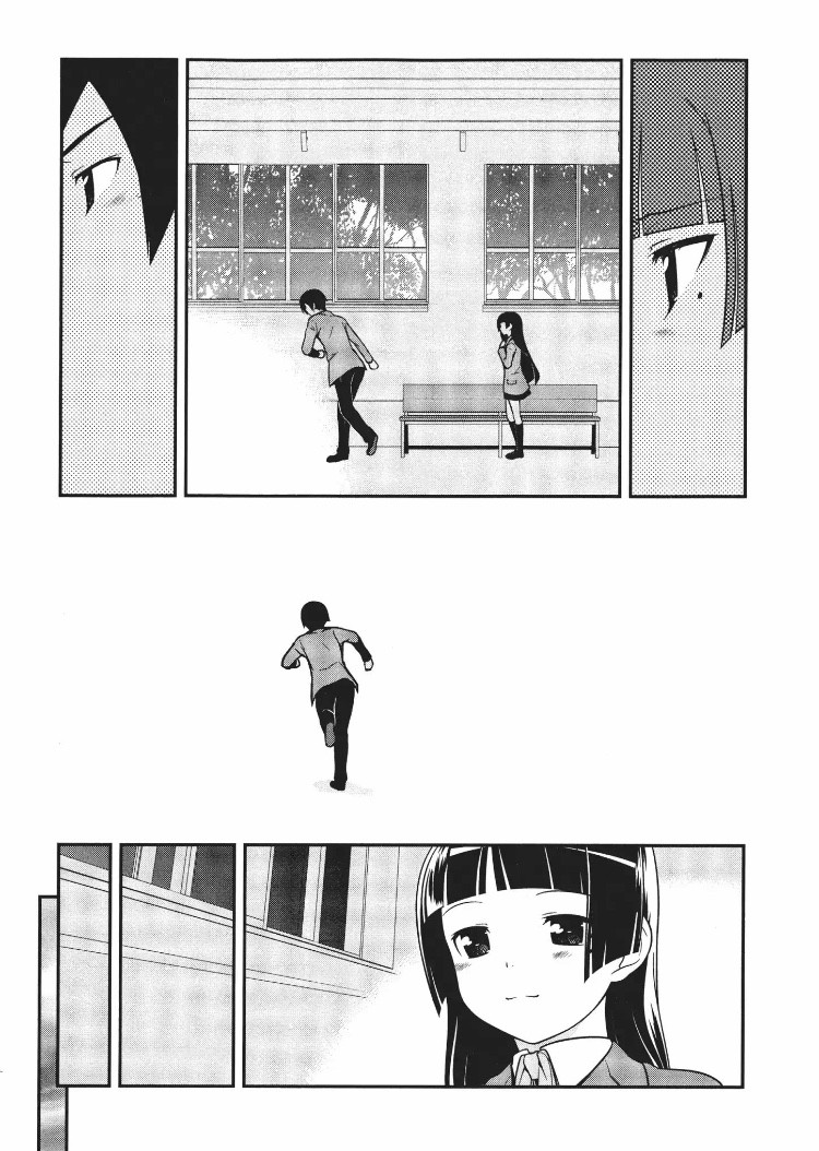 Ore no Kouhai ga Konna ni Kawaii Wake ga Nai Chapter 19 page 18 - Chapter 19