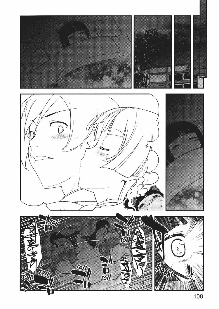 Ore no Kouhai ga Konna ni Kawaii Wake ga Nai Chapter 19 page 19 - Chapter 19