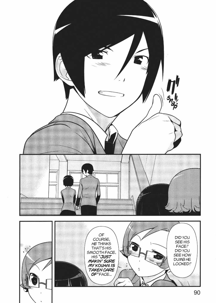 Ore no Kouhai ga Konna ni Kawaii Wake ga Nai Chapter 19 page 2 - Chapter 19