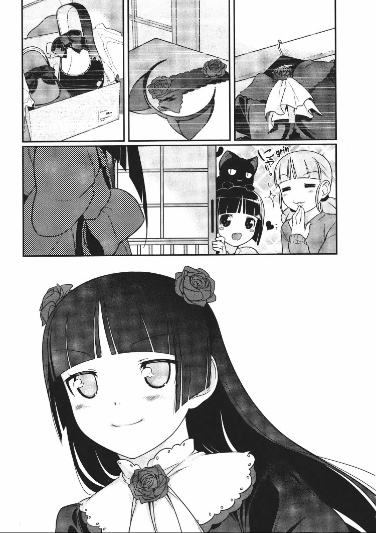 Ore no Kouhai ga Konna ni Kawaii Wake ga Nai Chapter 19 page 22 - Chapter 19