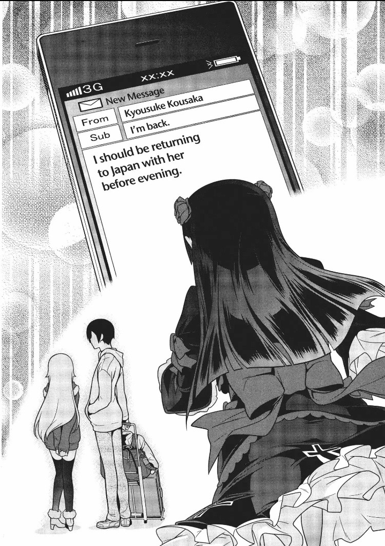 Ore no Kouhai ga Konna ni Kawaii Wake ga Nai Chapter 19 page 23 - Chapter 19