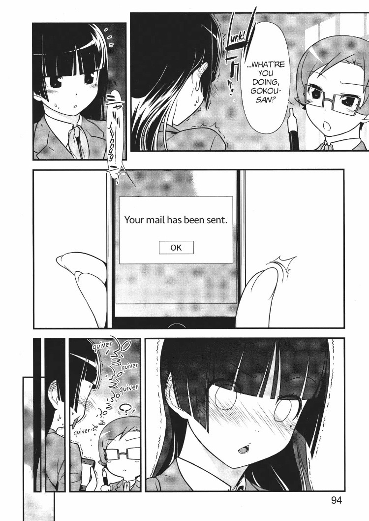Ore no Kouhai ga Konna ni Kawaii Wake ga Nai Chapter 19 page 6 - Chapter 19