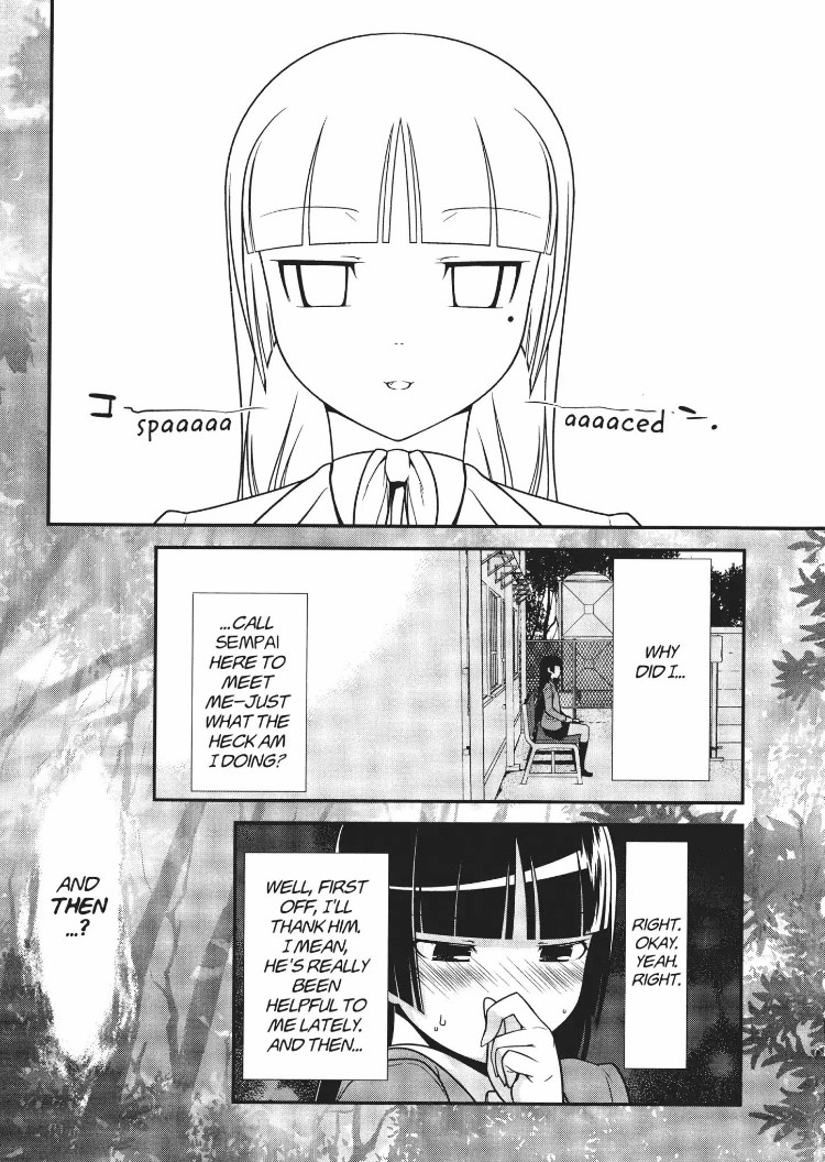 Ore no Kouhai ga Konna ni Kawaii Wake ga Nai Chapter 19 page 7 - Chapter 19