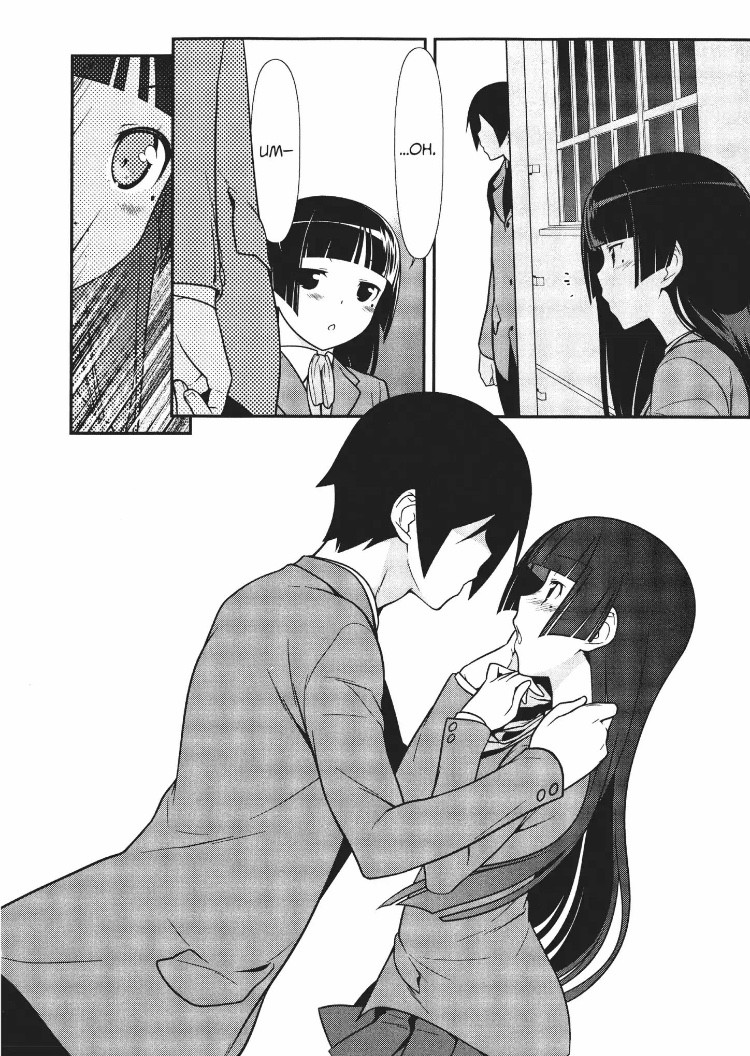 Ore no Kouhai ga Konna ni Kawaii Wake ga Nai Chapter 19 page 8 - Chapter 19