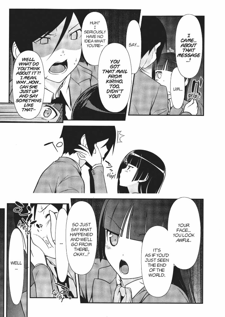 Ore no Kouhai ga Konna ni Kawaii Wake ga Nai Chapter 19 page 9 - Chapter 19
