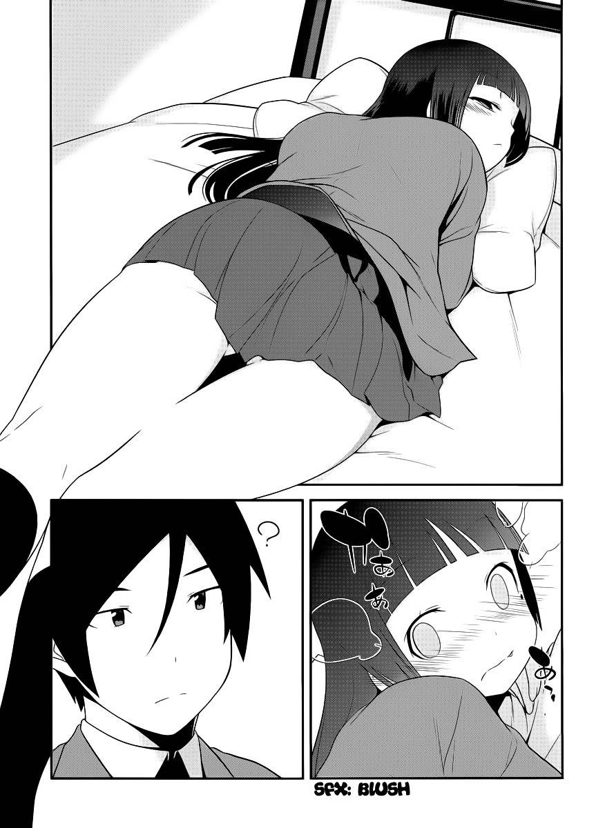 Ore no Kouhai ga Konna ni Kawaii Wake ga Nai Chapter 2 page 11 - Chapter 2