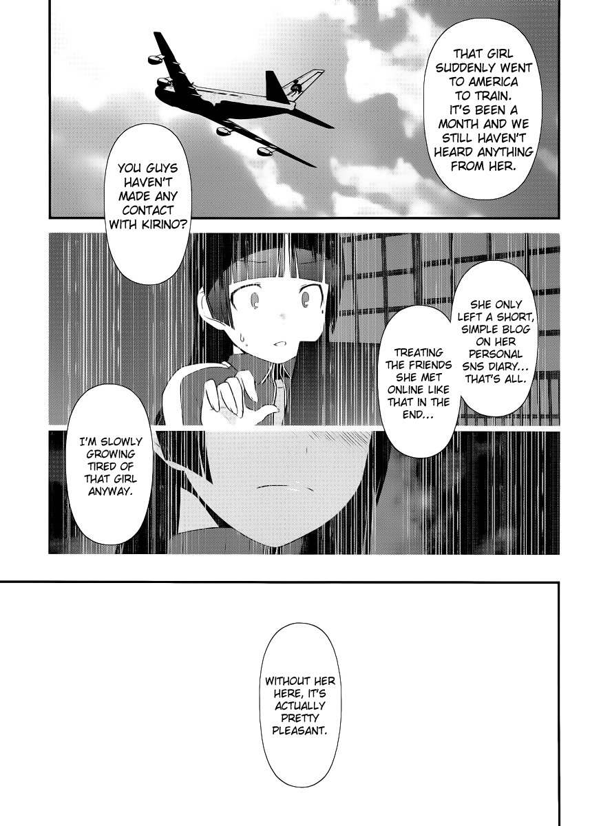 Ore no Kouhai ga Konna ni Kawaii Wake ga Nai Chapter 2 page 13 - Chapter 2