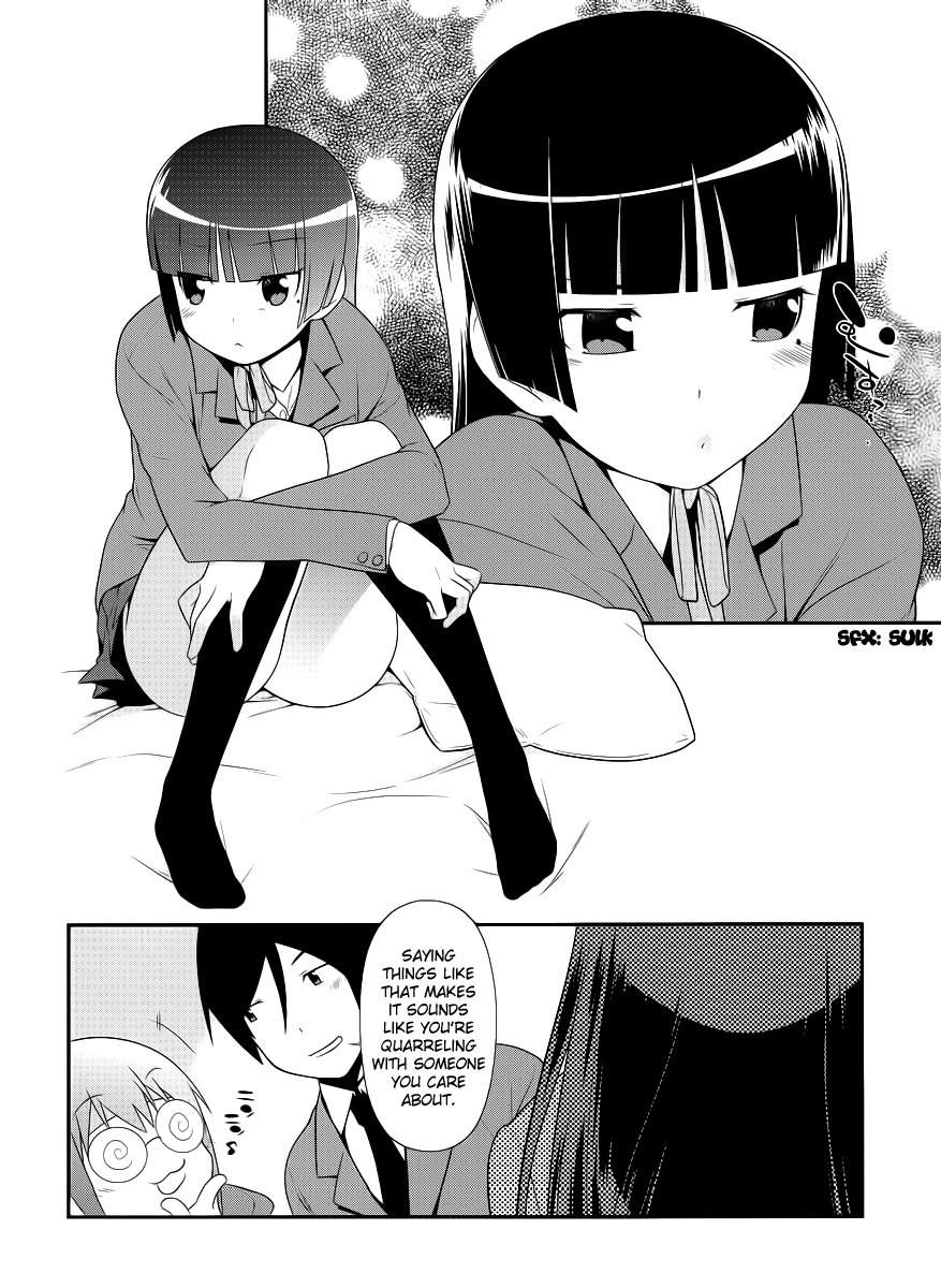 Ore no Kouhai ga Konna ni Kawaii Wake ga Nai Chapter 2 page 14 - Chapter 2