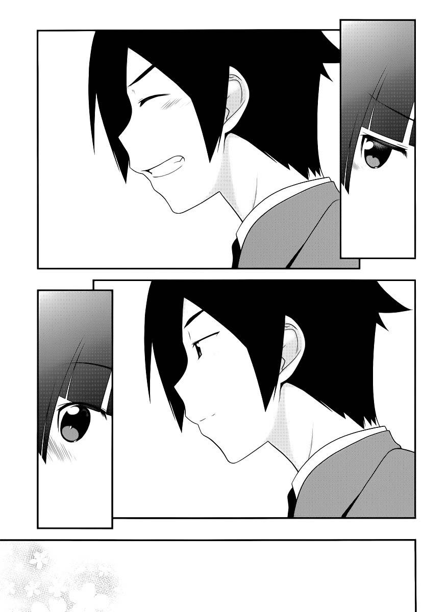Ore no Kouhai ga Konna ni Kawaii Wake ga Nai Chapter 2 page 15 - Chapter 2