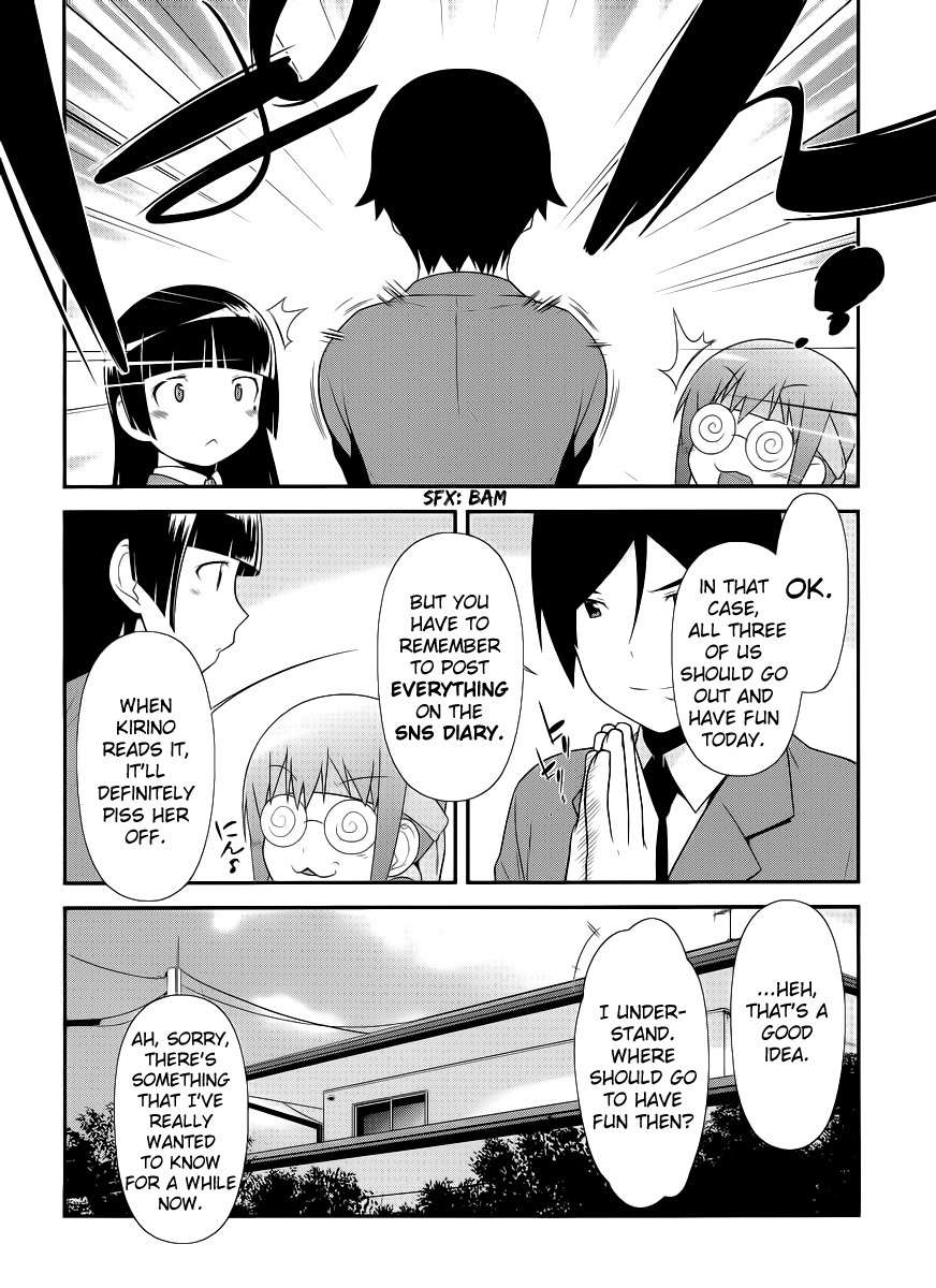 Ore no Kouhai ga Konna ni Kawaii Wake ga Nai Chapter 2 page 18 - Chapter 2