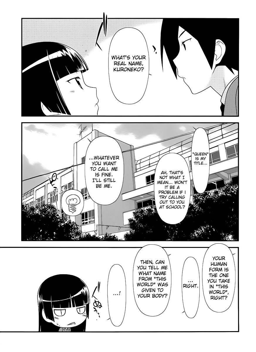 Ore no Kouhai ga Konna ni Kawaii Wake ga Nai Chapter 2 page 19 - Chapter 2