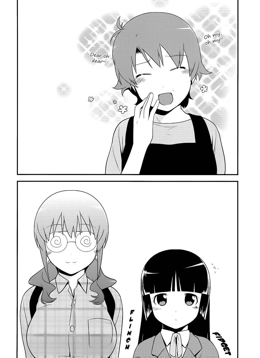 Ore no Kouhai ga Konna ni Kawaii Wake ga Nai Chapter 2 page 2 - Chapter 2