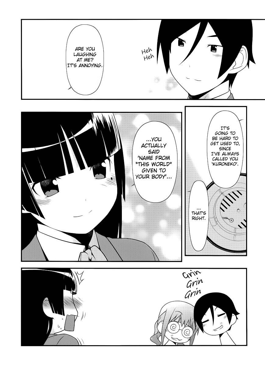 Ore no Kouhai ga Konna ni Kawaii Wake ga Nai Chapter 2 page 21 - Chapter 2