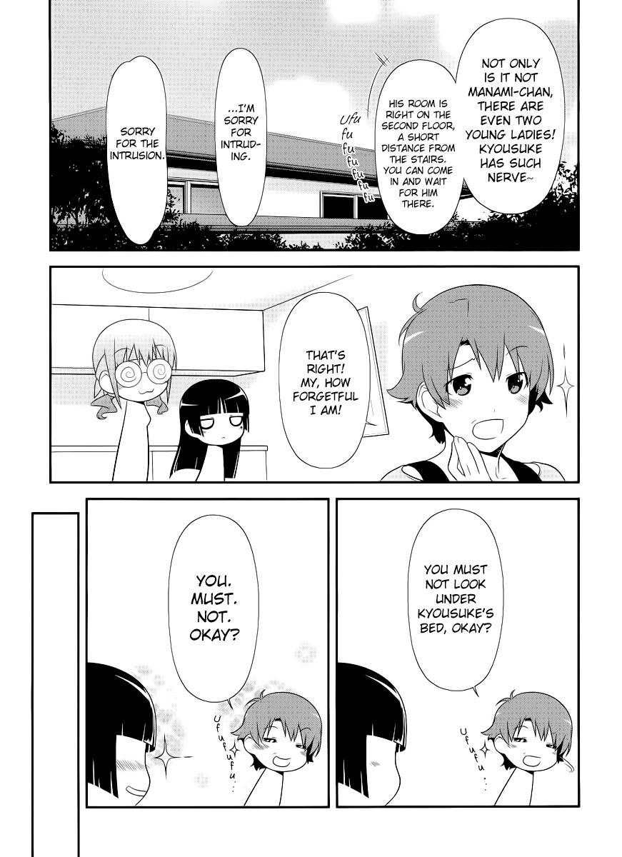 Ore no Kouhai ga Konna ni Kawaii Wake ga Nai Chapter 2 page 3 - Chapter 2