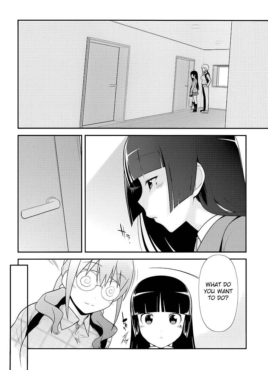 Ore no Kouhai ga Konna ni Kawaii Wake ga Nai Chapter 2 page 4 - Chapter 2