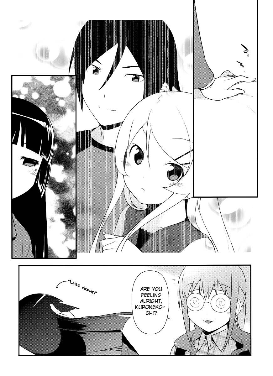 Ore no Kouhai ga Konna ni Kawaii Wake ga Nai Chapter 2 page 8 - Chapter 2