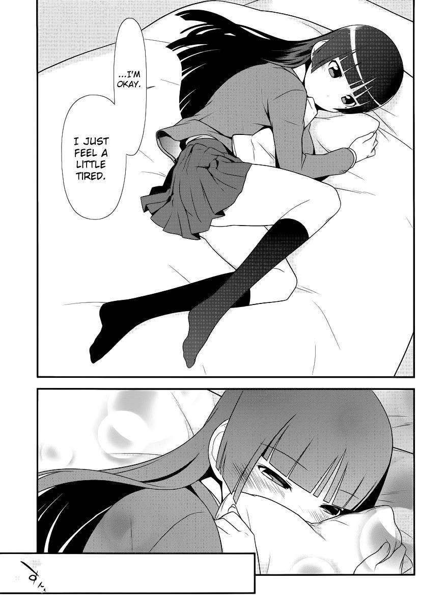 Ore no Kouhai ga Konna ni Kawaii Wake ga Nai Chapter 2 page 9 - Chapter 2