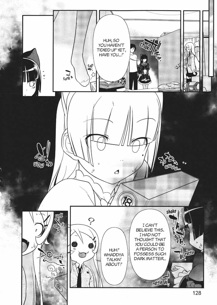 Ore no Kouhai ga Konna ni Kawaii Wake ga Nai Chapter 20 page 16 - Chapter 20