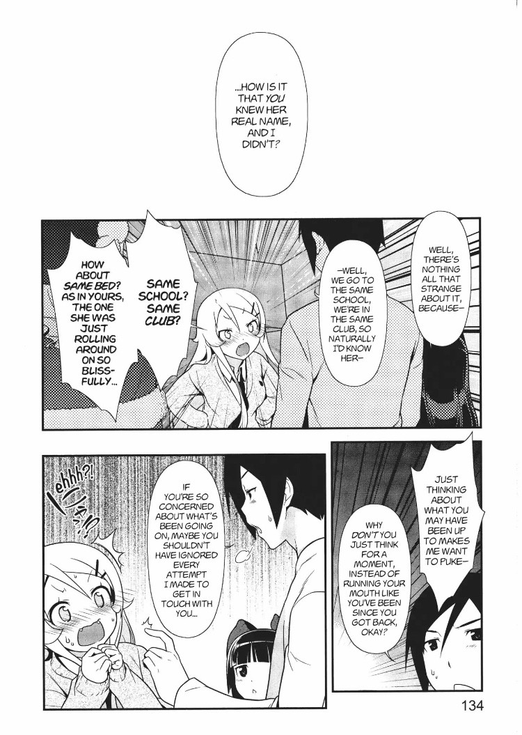 Ore no Kouhai ga Konna ni Kawaii Wake ga Nai Chapter 20 page 22 - Chapter 20