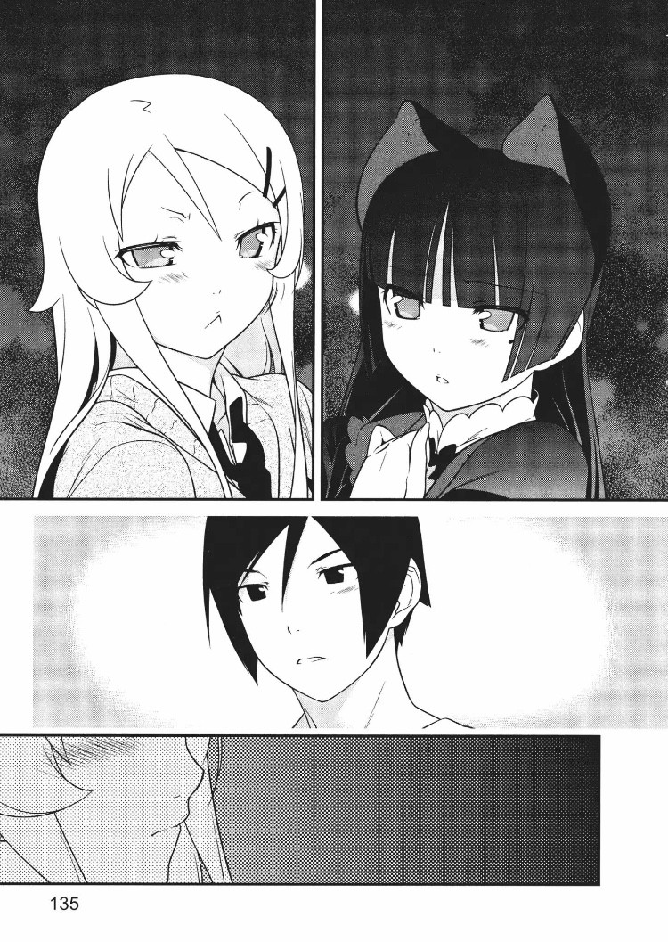 Ore no Kouhai ga Konna ni Kawaii Wake ga Nai Chapter 20 page 23 - Chapter 20