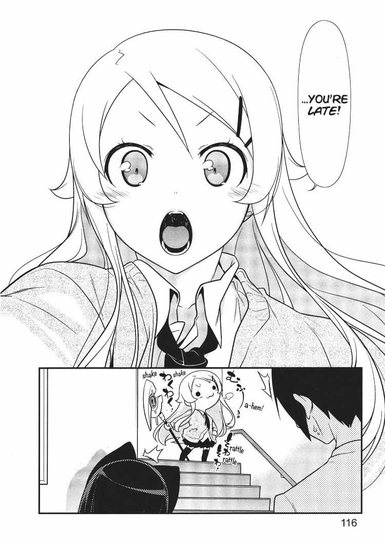 Ore no Kouhai ga Konna ni Kawaii Wake ga Nai Chapter 20 page 4 - Chapter 20