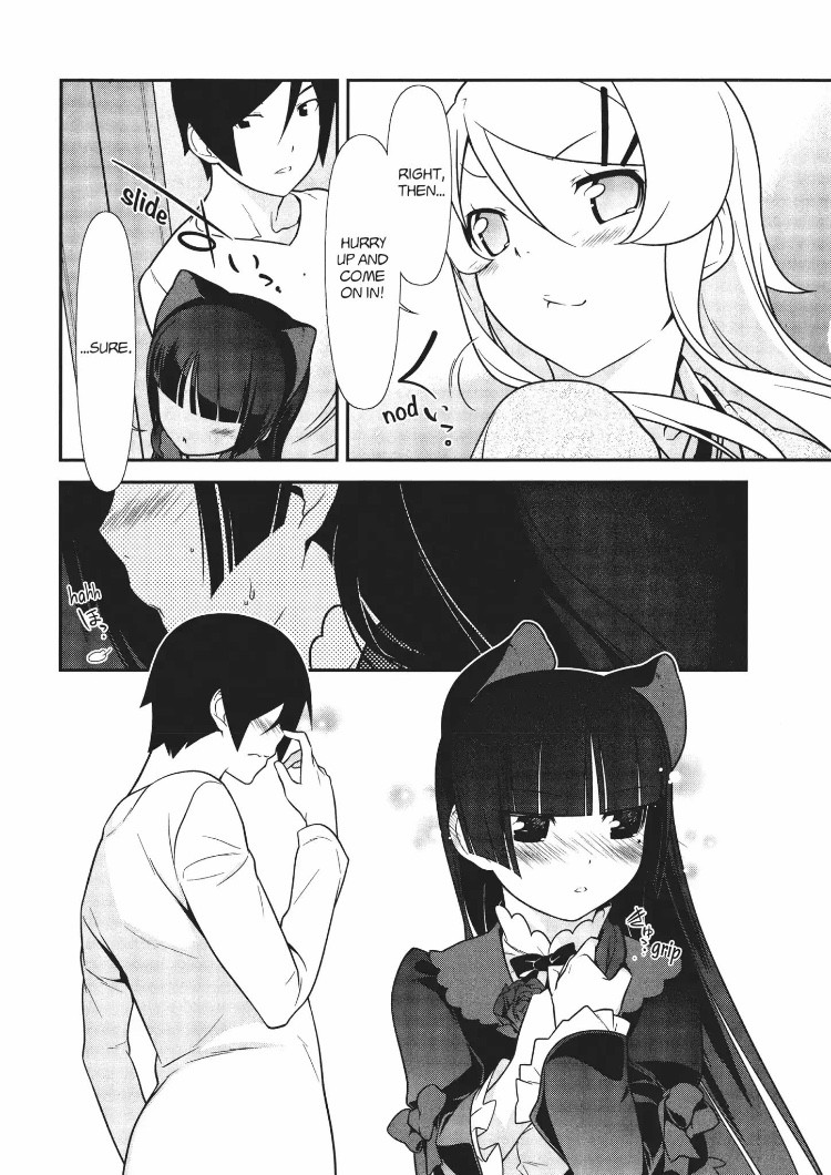 Ore no Kouhai ga Konna ni Kawaii Wake ga Nai Chapter 20 page 5 - Chapter 20