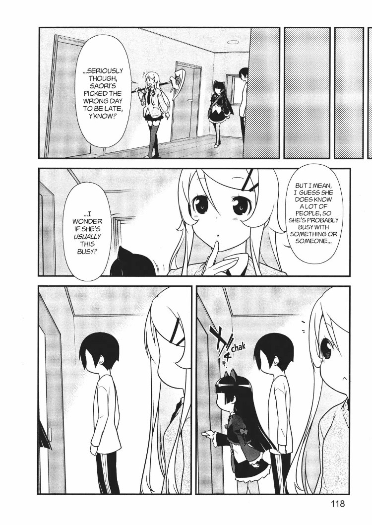 Ore no Kouhai ga Konna ni Kawaii Wake ga Nai Chapter 20 page 6 - Chapter 20