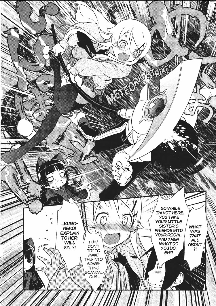 Ore no Kouhai ga Konna ni Kawaii Wake ga Nai Chapter 20 page 8 - Chapter 20