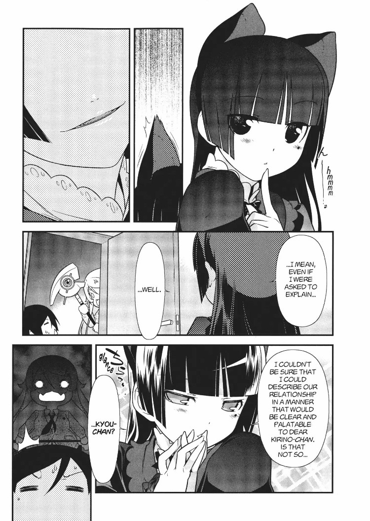 Ore no Kouhai ga Konna ni Kawaii Wake ga Nai Chapter 20 page 9 - Chapter 20