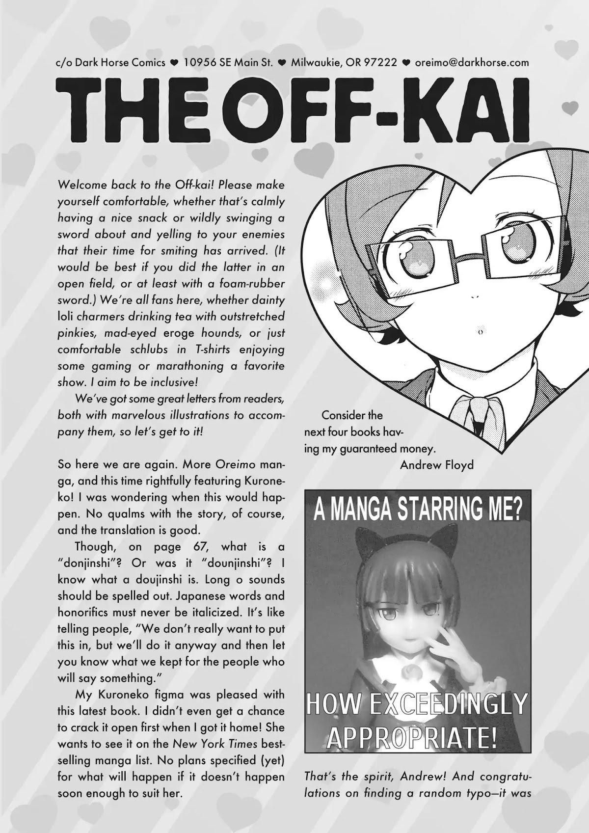 Ore no Kouhai ga Konna ni Kawaii Wake ga Nai Chapter 21.6 page 1 - Vol.3 The off-kai