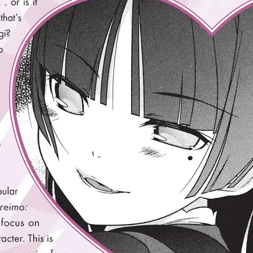 Ore no Kouhai ga Konna ni Kawaii Wake ga Nai Vol.3 The off-kai cover