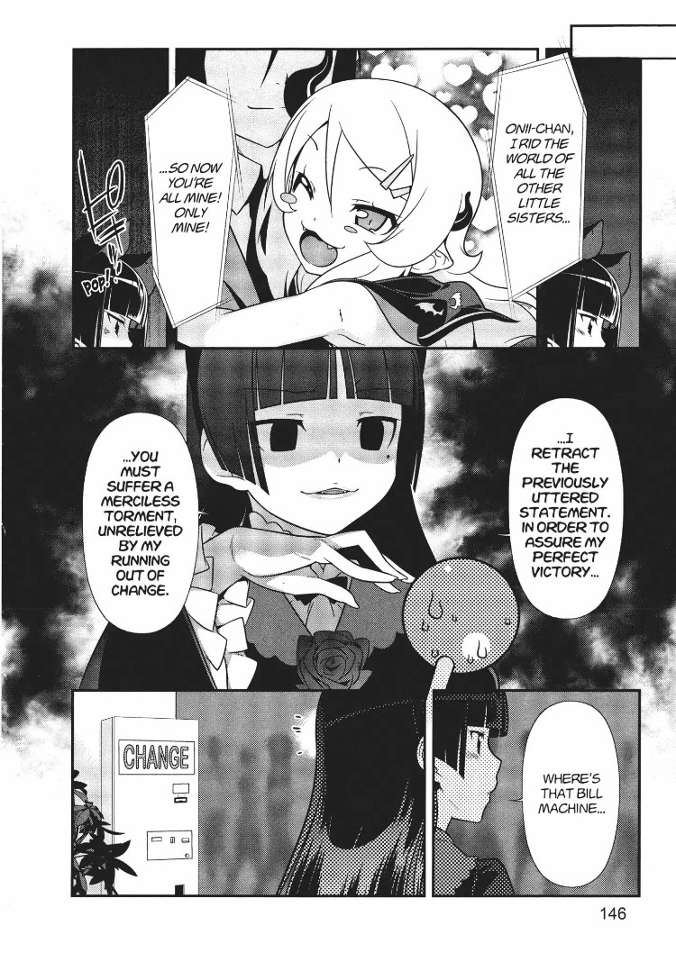 Ore no Kouhai ga Konna ni Kawaii Wake ga Nai Chapter 21 page 10 - Chapter 21