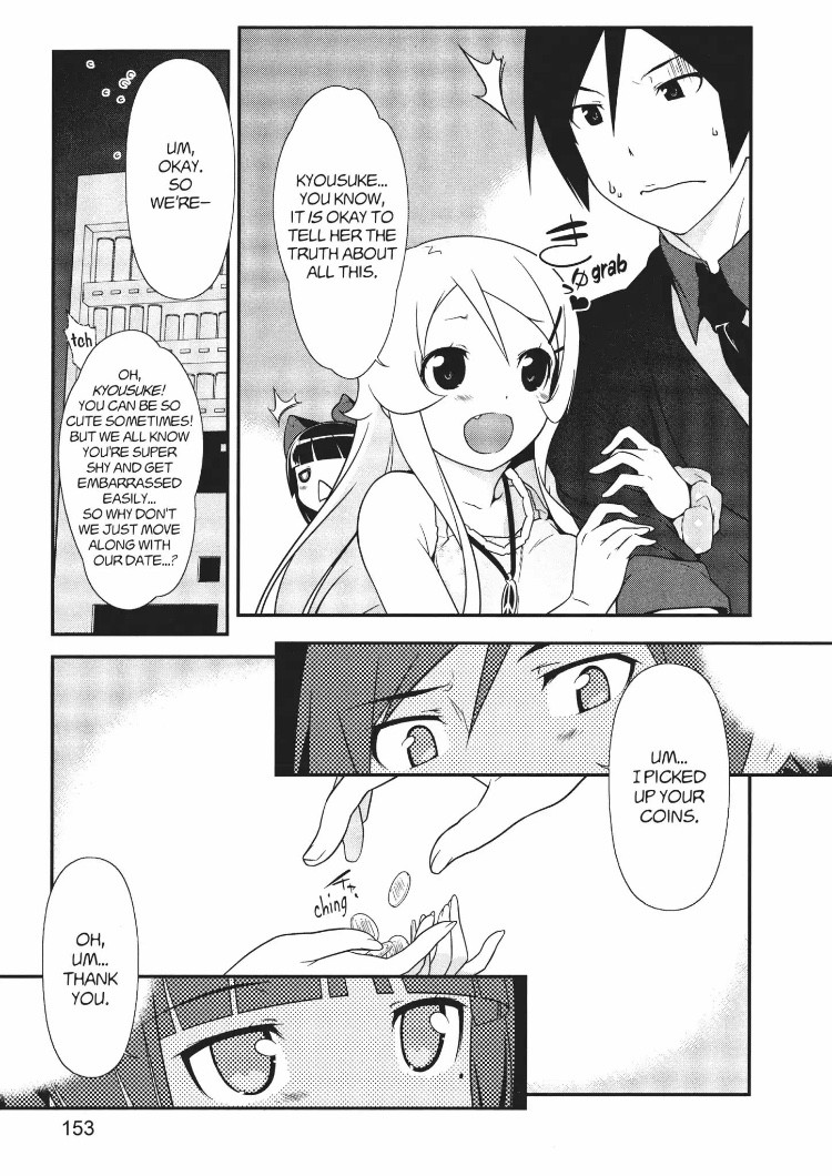 Ore no Kouhai ga Konna ni Kawaii Wake ga Nai Chapter 21 page 17 - Chapter 21