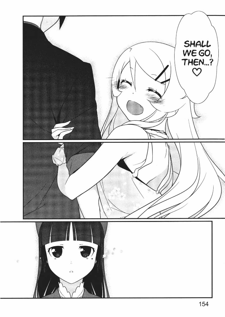 Ore no Kouhai ga Konna ni Kawaii Wake ga Nai Chapter 21 page 18 - Chapter 21