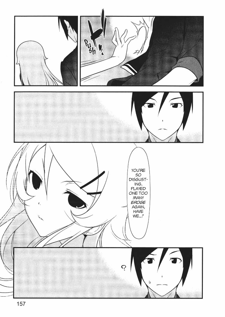 Ore no Kouhai ga Konna ni Kawaii Wake ga Nai Chapter 21 page 21 - Chapter 21