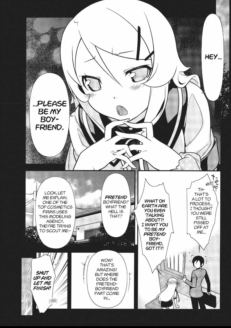 Ore no Kouhai ga Konna ni Kawaii Wake ga Nai Chapter 21 page 4 - Chapter 21