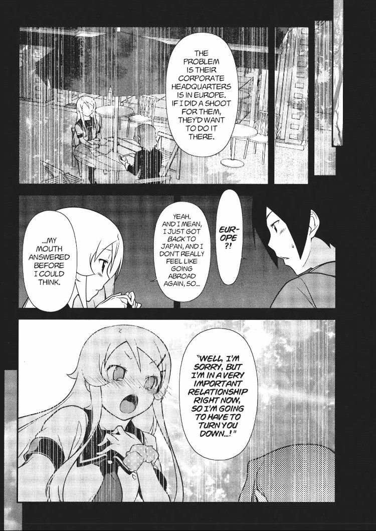 Ore no Kouhai ga Konna ni Kawaii Wake ga Nai Chapter 21 page 5 - Chapter 21