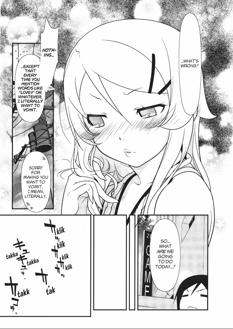 Ore no Kouhai ga Konna ni Kawaii Wake ga Nai Chapter 21 page 7 - Chapter 21