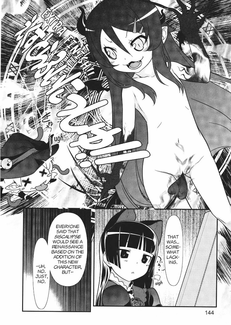 Ore no Kouhai ga Konna ni Kawaii Wake ga Nai Chapter 21 page 8 - Chapter 21