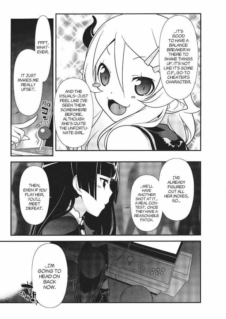 Ore no Kouhai ga Konna ni Kawaii Wake ga Nai Chapter 21 page 9 - Chapter 21