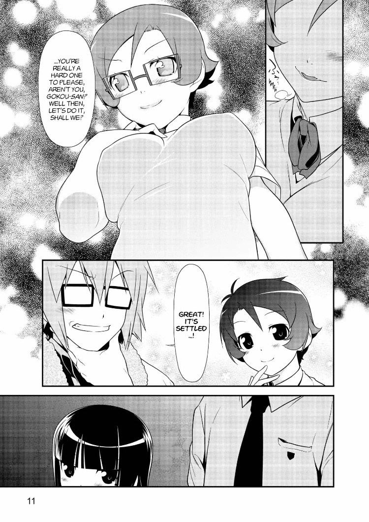 Ore no Kouhai ga Konna ni Kawaii Wake ga Nai Chapter 22 page 11 - Chapter 22