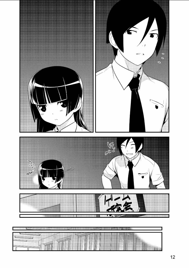 Ore no Kouhai ga Konna ni Kawaii Wake ga Nai Chapter 22 page 12 - Chapter 22