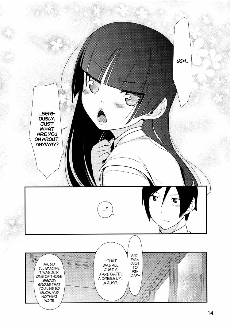 Ore no Kouhai ga Konna ni Kawaii Wake ga Nai Chapter 22 page 14 - Chapter 22