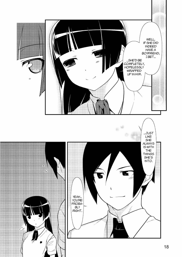 Ore no Kouhai ga Konna ni Kawaii Wake ga Nai Chapter 22 page 18 - Chapter 22