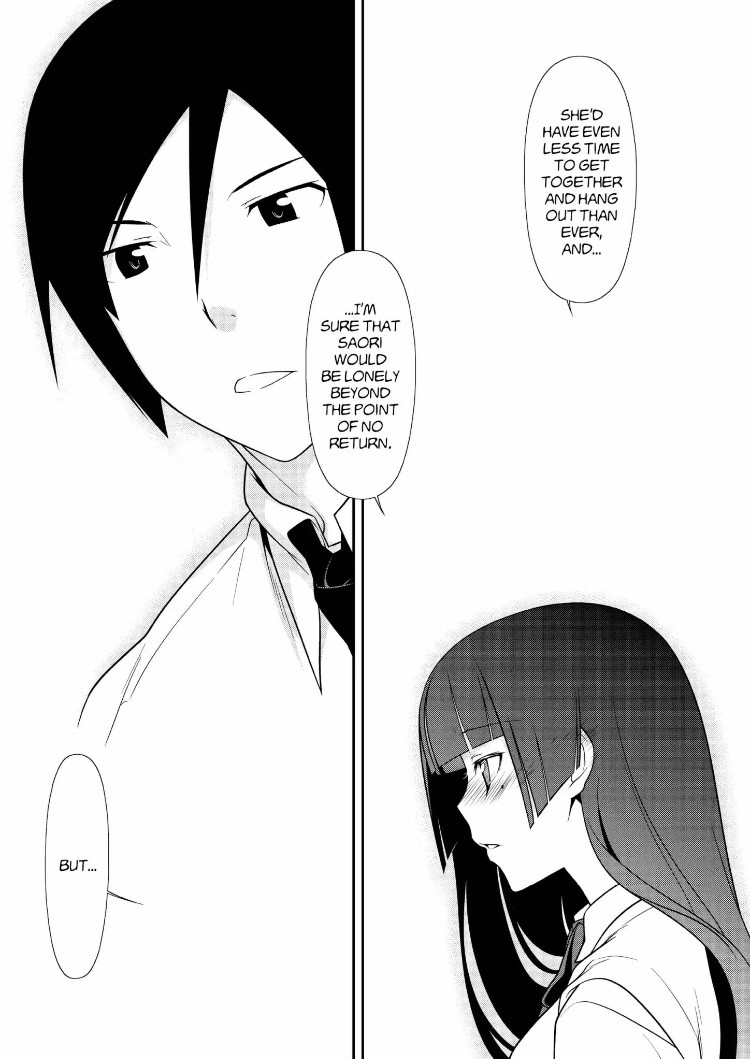 Ore no Kouhai ga Konna ni Kawaii Wake ga Nai Chapter 22 page 19 - Chapter 22